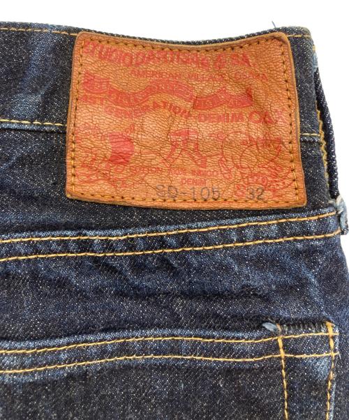 STUDIO D'ARTISAN（ステュディオダルチザン）STUDIO D'ARTISAN (ステュディオダルチザン) デニムパンツ インディゴ サイズ:32の古着・服飾アイテム
