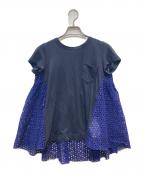 sacaiサカイ）の古着「レース切替tシャツ」｜ネイビー