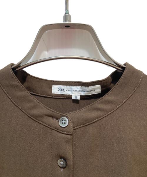 23区（ニジュウサンク）23区 (ニジュウサンク) ワンピース ブラウン サイズ:38の古着・服飾アイテム