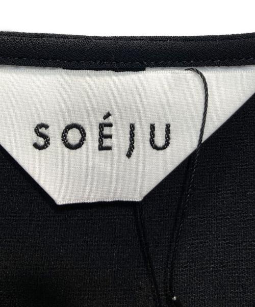 SOEJU（ソージュ）SOEJU (ソージュ) コクーンブラウス8分袖 ブラック サイズ:L 未使用品の古着・服飾アイテム