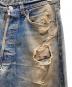 中古・古着 LEVI'S (リーバイス) カットオフデニムパンツ インディゴ サイズ:83.5cm(W33)：8000円