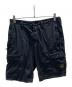 STONE ISLAND（ストーンアイランド）の古着「CARGO BERMUDA REGULAR FIT ショートパンツ」｜ブラック