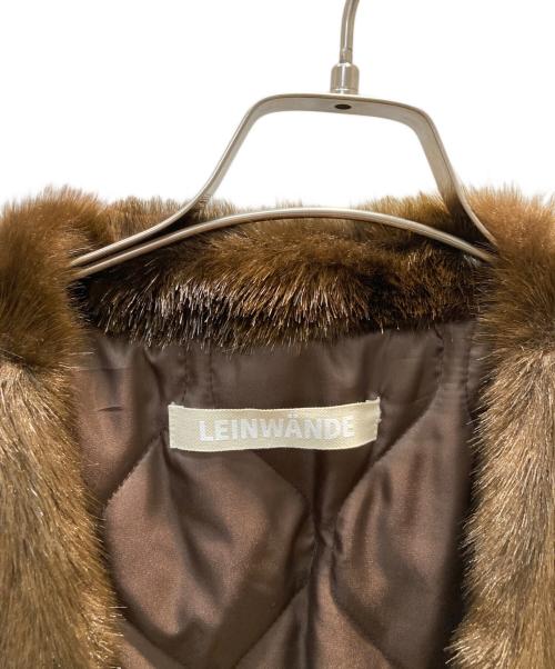 LEINWANDE（ラインヴァンド）LEINWANDE (ラインヴァンド) エコファーコート ブラウン サイズ:Fの古着・服飾アイテム