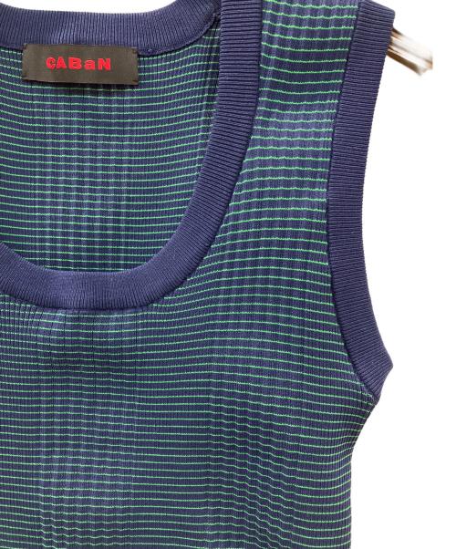 CABAN（キャバン）CABaN (キャバン) ニット ネイビー サイズ:Fの古着・服飾アイテム