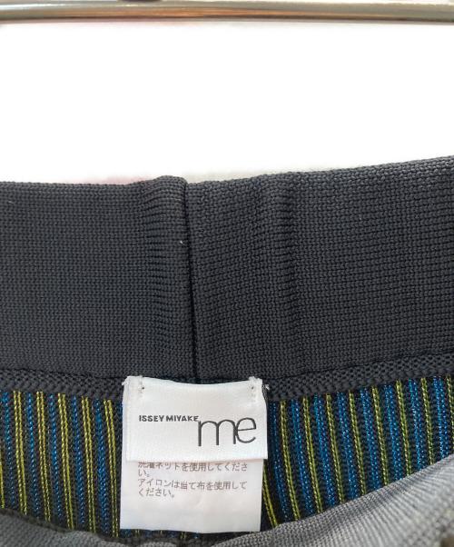 me ISSEY MIYAKE（ミーイッセイ ミヤケ）me ISSEY MIYAKE (ミーイッセイ ミヤケ) プリーツニットパンツ ブラック×ブルー サイズ:-の古着・服飾アイテム