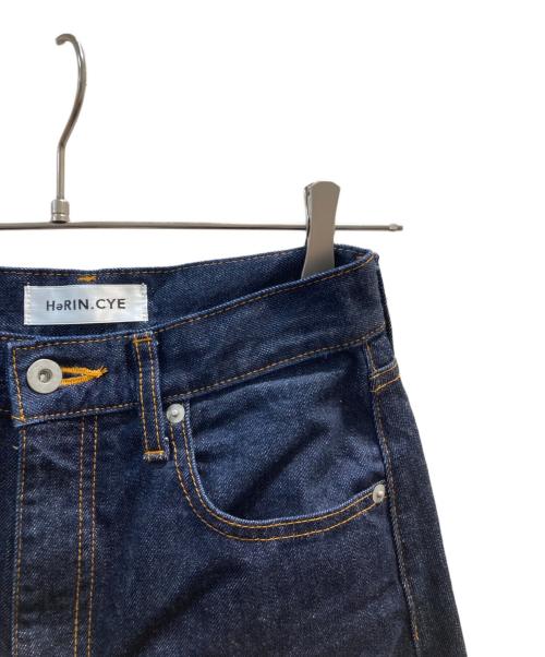 HeRIN.CYE（ヘリンドットサイ）HeRIN.CYE (ヘリンドットサイ) Cocoon denim pants インディゴ サイズ:34の古着・服飾アイテム