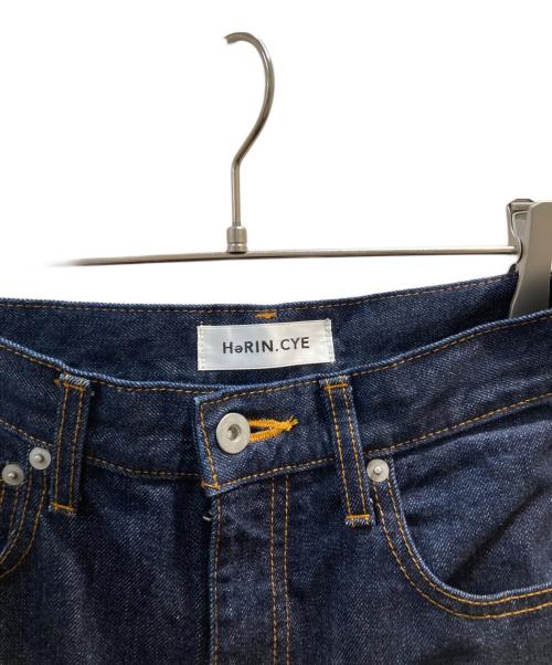 HeRIN.CYE（ヘリンドットサイ）HeRIN.CYE (ヘリンドットサイ) Cocoon denim pants インディゴ サイズ:34の古着・服飾アイテム