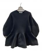 HeRIN.CYEヘリンドットサイ）の古着「Color block flared tops」｜ブラック