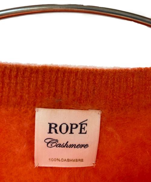 ROPE（ロペ）ROPE (ロペ) カシミヤ100％ クルーネックファーニット オレンジ サイズ:Fの古着・服飾アイテム