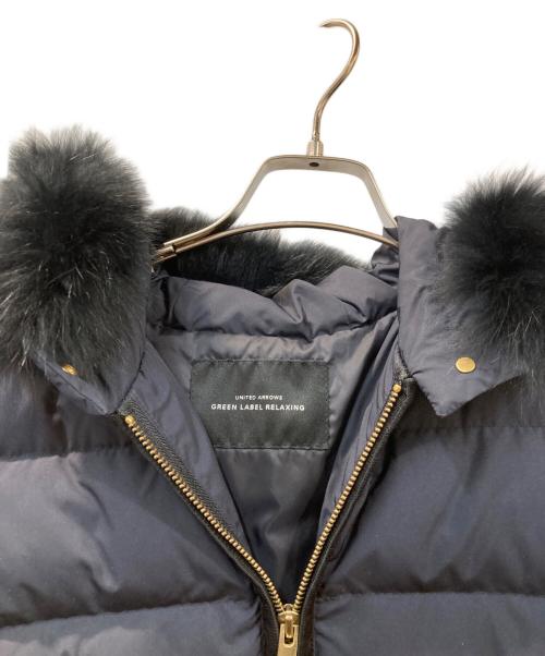 green label relaxing（グリーンレーベルリラクシング）green label relaxing (グリーンレーベルリラクシング) GREENDOWN ハッスイ FURコート ネイビー サイズ:38の古着・服飾アイテム