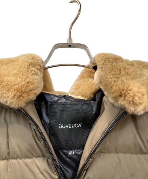 DUVETICA（デュベティカ）DUVETICA (デュベティカ) CARYSDUEダウンコート ベージュ サイズ:40の古着・服飾アイテム