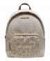 MICHAEL KORS（マイケル・コース）の古着「ERIN MD BACKPACK エリン ミディアム バックパック」｜ホワイト