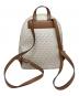 MICHAEL KORS (マイケル・コース) ERIN MD BACKPACK エリン ミディアム バックパック ホワイト：6000円