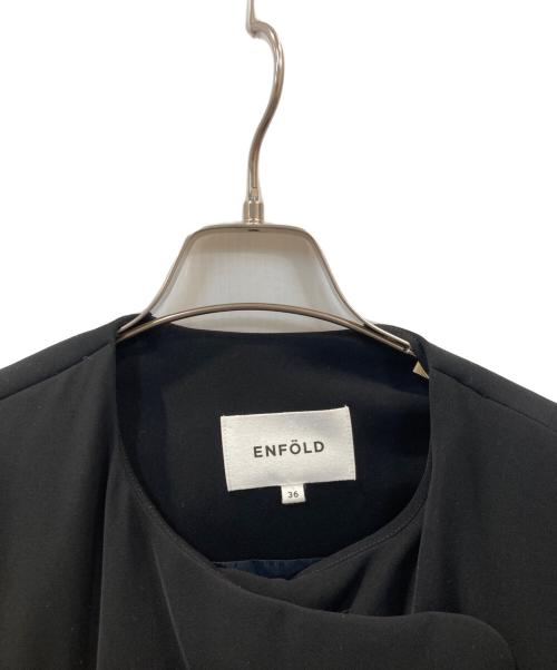 ENFOLD（エンフォルド）ENFOLD (エンフォルド) ダブルサテンMIDIダウン ノーカラーダウンコート ブラック サイズ:36の古着・服飾アイテム