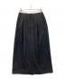 IENA（イエナ）の古着「Wクロスタックリーンスカート」｜ブラック