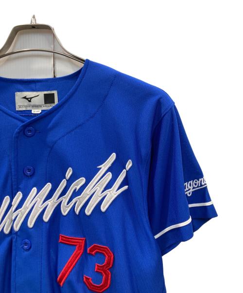 MIZUNO（ミズノ）MIZUNO (ミズノ) ＃73 立浪監督 中日ドラゴンズ ゲームシャツ ブルー サイズ:Mの古着・服飾アイテム