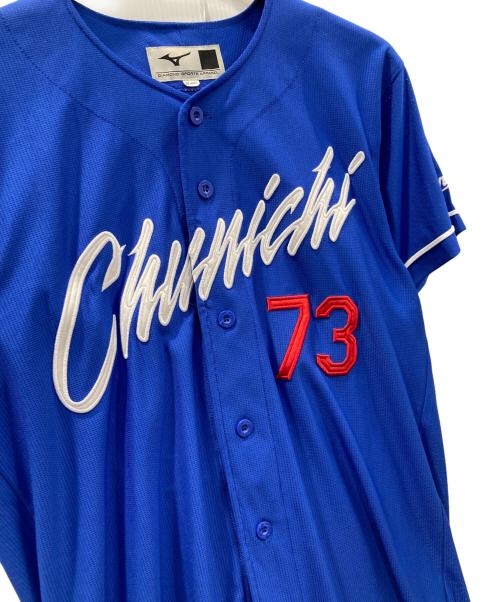MIZUNO（ミズノ）MIZUNO (ミズノ) ＃73 立浪監督 中日ドラゴンズ ゲームシャツ ブルー サイズ:Mの古着・服飾アイテム