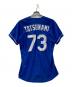 MIZUNO (ミズノ) ＃73 立浪監督 中日ドラゴンズ ゲームシャツ ブルー サイズ:M：3500円
