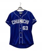 MIZUNOミズノ）の古着「#63 堂上 直倫 2019シーズン 中日ドラゴンズ ゲームシャツ」｜ブルー