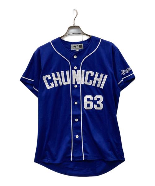 MIZUNO（ミズノ）MIZUNO (ミズノ) #63 堂上 直倫 2019シーズン 中日ドラゴンズ ゲームシャツ ブルー サイズ:Mの古着・服飾アイテム