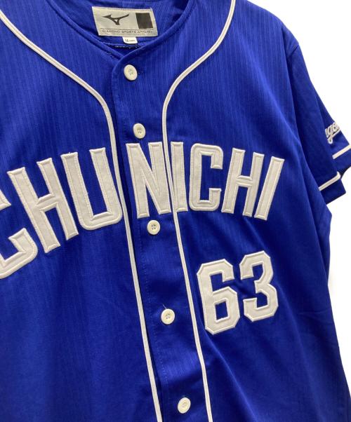 MIZUNO（ミズノ）MIZUNO (ミズノ) #63 堂上 直倫 2019シーズン 中日ドラゴンズ ゲームシャツ ブルー サイズ:Mの古着・服飾アイテム