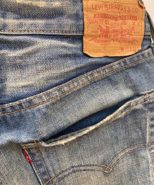LEVI'S VINTAGE CLOTHING（リーバイス ビンテージ クロージング）LEVI'S VINTAGE CLOTHING (リーバイス ビンテージ クロージング) 71年復刻 501 ダメージ加工デニムパンツ インディゴ サイズ:w32の古着・服飾アイテム