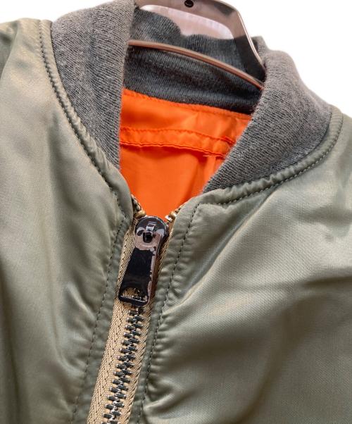 CONCORD（コンコルド）CONCORD (コンコルド) MA-1ジャケット グリーン サイズ:XSの古着・服飾アイテム