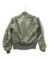 CONCORD (コンコルド) MA-1ジャケット グリーン サイズ:XS：23000円