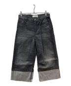 WEEKEND Max Maraウィークエンド マックスマーラ）の古着「デニムパンツ」｜ブラック