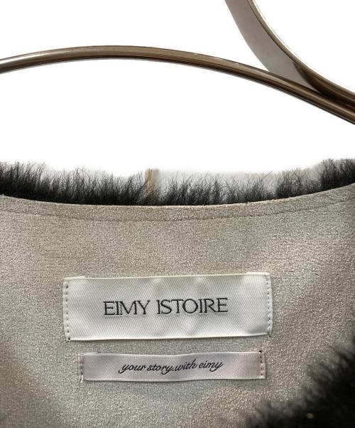 eimy istoire（エイミーイストワール）eimy istoire (エイミーイストワール) ゴールドボタンフェイクファージャケット ブラック サイズ:36の古着・服飾アイテム