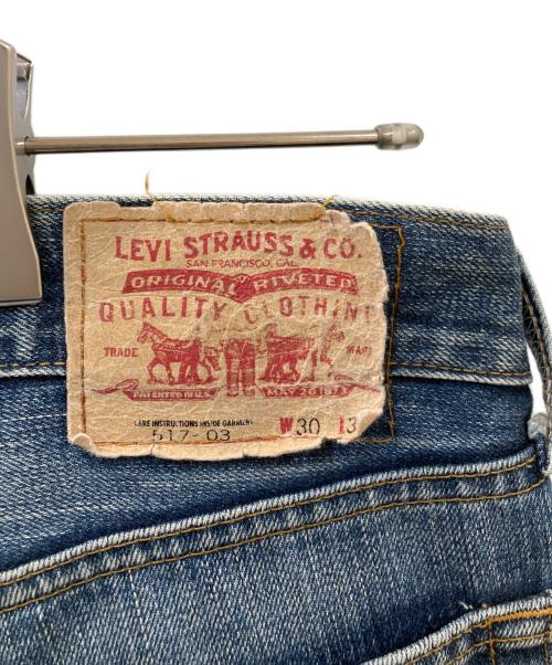 LEVI'S（リーバイス）LEVI'S (リーバイス) デニムパンツ インディゴ サイズ:30の古着・服飾アイテム