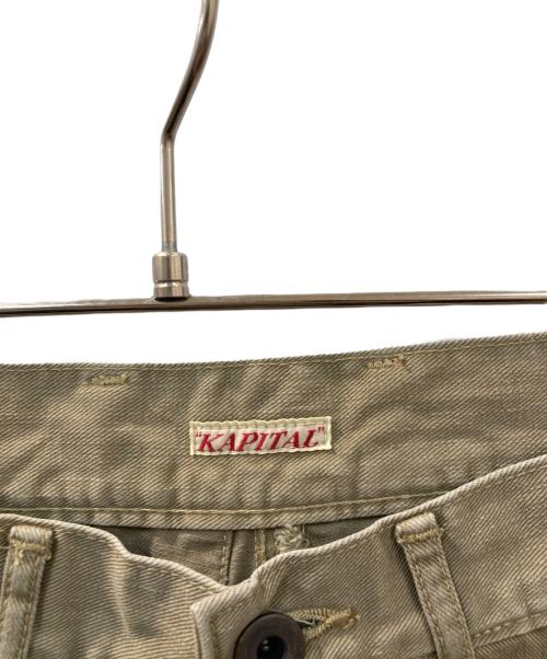 KAPITAL（キャピタル）KAPITAL (キャピタル) パンツ ベージュ サイズ:2の古着・服飾アイテム