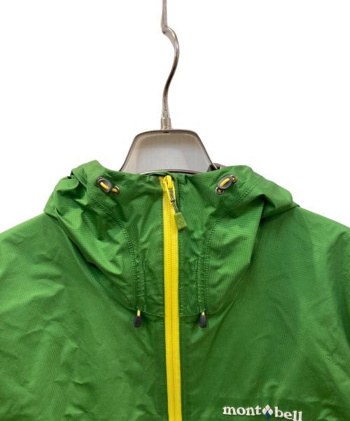 mont-bell（モンベル）mont-bell (モンベル) ストームクルーザー ジャケット グリーン サイズ:Mの古着・服飾アイテム