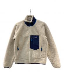 Patagonia（パタゴニア）の古着「ボアジャケット」｜ベージュ