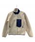 Patagonia（パタゴニア）の古着「ボアジャケット」｜ベージュ