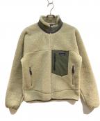 Patagoniaパタゴニア）の古着「クラシック・レトロX・ジャケット」｜ベージュ×グリーン