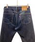 中古・古着 LEVI'S PReMIUM (リーバイス プレミアム) デニムパンツ インディゴ サイズ:76cm：4000円