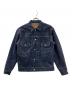 SUGAR CANE（シュガーケーン）の古着「14.25oz. DENIM JACKET 1953 MODEL」｜インディゴ