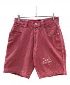 LEVI'Sリーバイス）の古着「silvertab ペインターショーツ」｜レッド