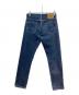 LEVI'S PReMIUM (リーバイス プレミアム) 511デニムパンツ インディゴ サイズ:76cm：5000円
