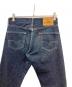 中古・古着 LEVI'S PReMIUM (リーバイス プレミアム) 511デニムパンツ インディゴ サイズ:76cm：5000円