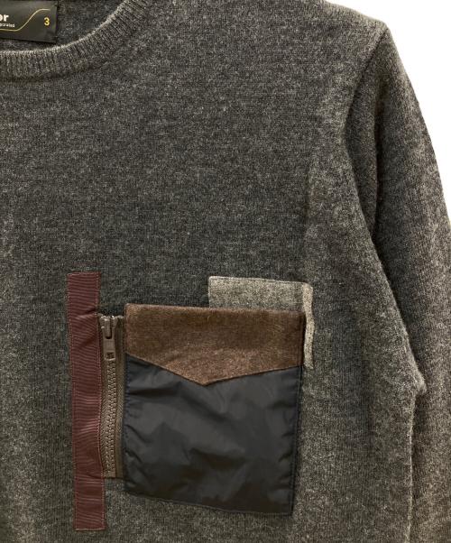 KOLOR（カラー）KOLOR (カラー) エアリースパンウールニット グレー サイズ:3の古着・服飾アイテム