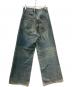 SLY (スライ) DOUBLE HOLE BELT STRAIGHT インディゴ：4500円