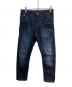 G-STAR RAW（ジースターロゥ）の古着「D-STAQ 3D DENIM」｜インディゴ