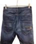 中古・古着 G-STAR RAW (ジースターロゥ) D-STAQ 3D DENIM インディゴ サイズ:68.5cm：4000円