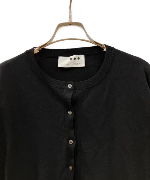 THREE DOTS（スリードッツ）THREE DOTS (スリードッツ) Washable silk cotton cardigan ブラック サイズ:Sの古着・服飾アイテム