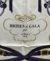中古・古着 HERMES (エルメス) BRIDES de GALA シルクスカーフ ブルー：18000円