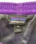 Patagoniaの古着・服飾アイテム：5000円