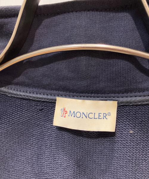 MONCLER（モンクレール）MONCLER (モンクレール) MAGLIA GILET ダウン切替フリルベスト ネイビー サイズ:Mの古着・服飾アイテム