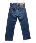LEVI'S (リーバイス) 00's 502XX BIG E セルビッチデニムパンツ インディゴ サイズ:81cm(W32)：5000円